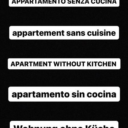 Olbia Flat Διαμέρισμα Εξωτερικό φωτογραφία